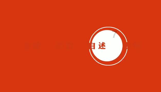 球球大作战下载最新版