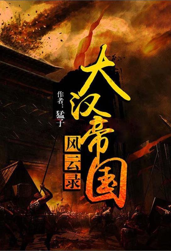 上线就9个话题冲上热搜,《与君初相识》的真实水平究竟怎么样?一站式解决你的问题